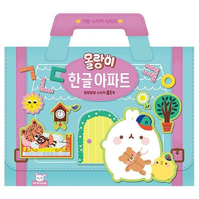 MOLANG Bag Stickers - Hangeul and Apartment