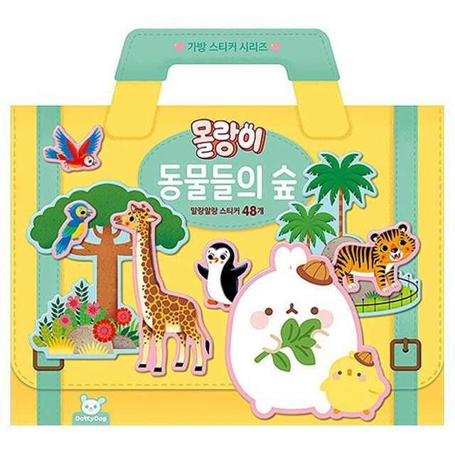 MOLANG Bag Stickers - Animal Forest