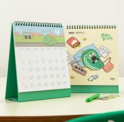 I'm Jordy 2023 Desk Calender 