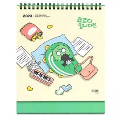 I'm Jordy 2023 Desk Calender 
