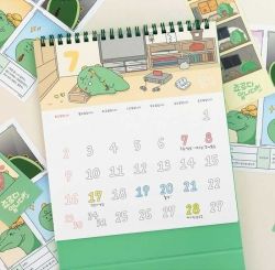 I'm Jordy 2023 Desk Calender 