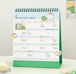 I'm Jordy 2023 Desk Calender 