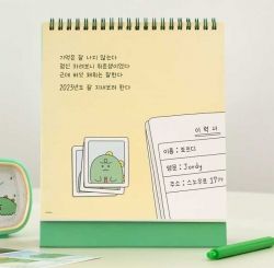 I'm Jordy 2023 Desk Calender 