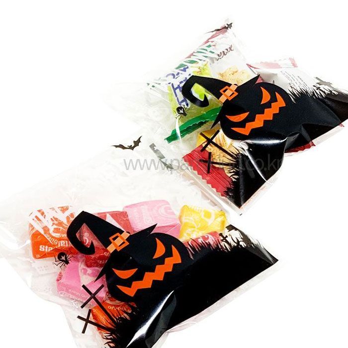 Halloween Pumpkin Treat Bags, Self Adhesive OPP Bag, 10pcs