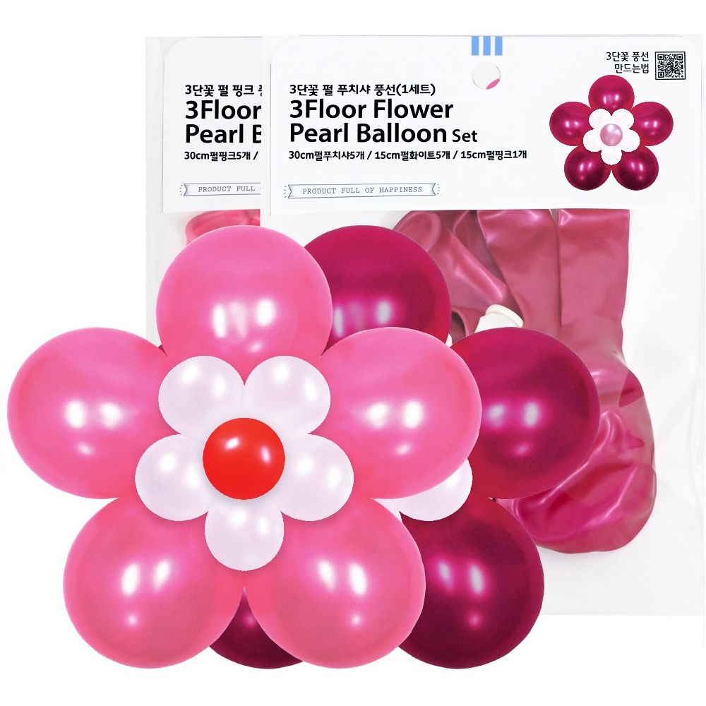 3-Layered Flowers Balloons Set 1, random