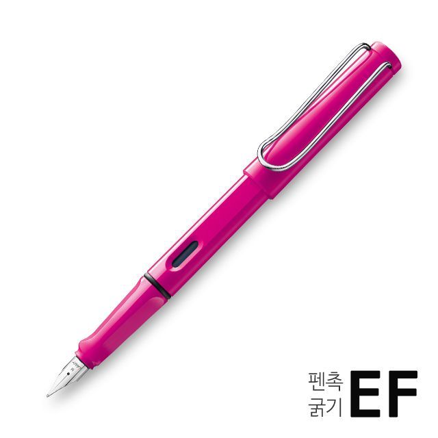 013 Safari Fountain Pen Pink(EF)