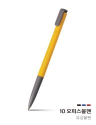 e-Office Ballpoint Pen(1.0mm), 12Count