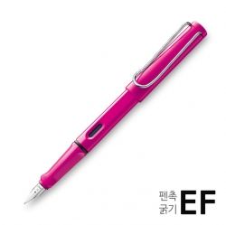 013 Safari Fountain Pen Pink(EF)