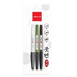 Brush Pen For Calligraphy 3Types Set 