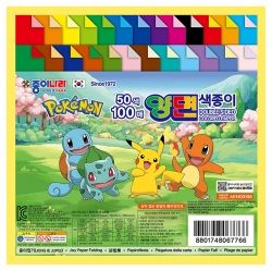 Pokemon Double Sided Colored Papers, 50Colors 100Sheets 