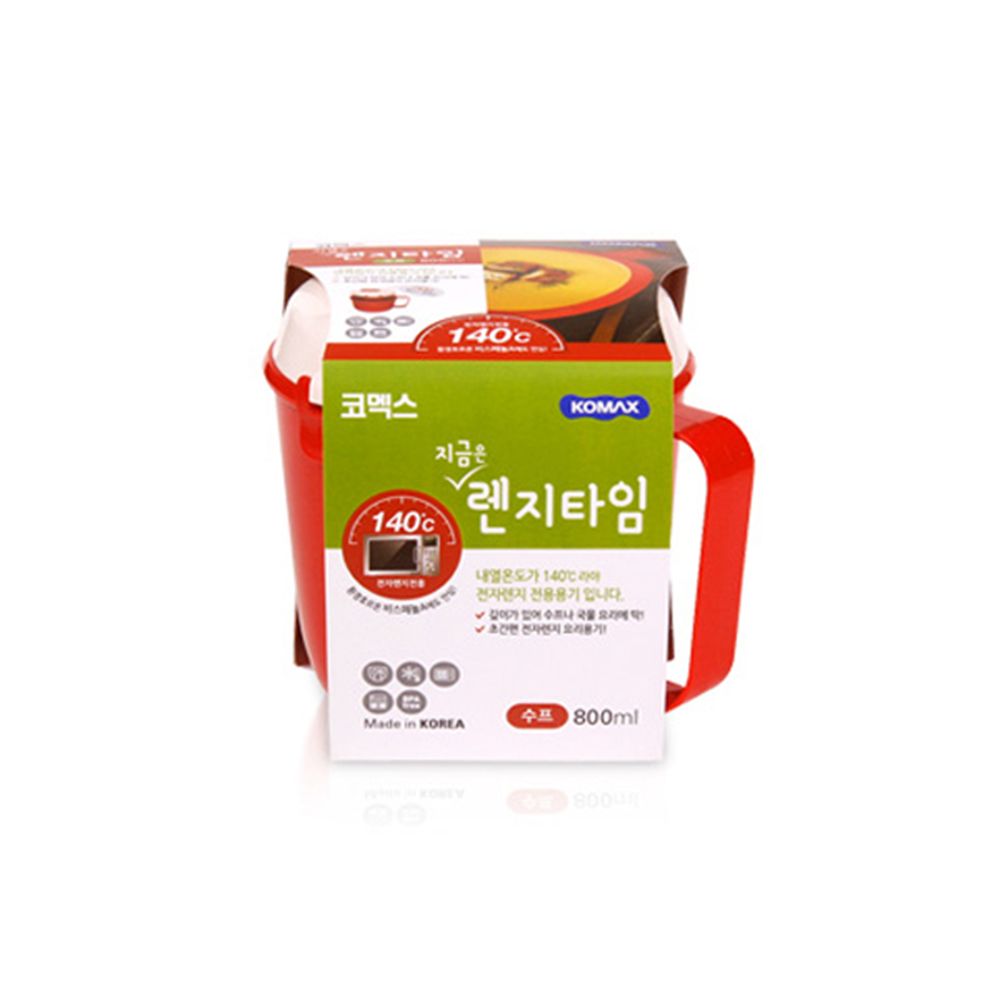 Microwave Oven Time Container Soup 800ml