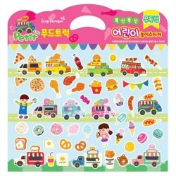 Soft Puffy Stickers for Kids - Food Truck 