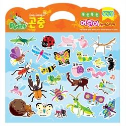 Soft Puffy Stickers for Kids - Bugs 