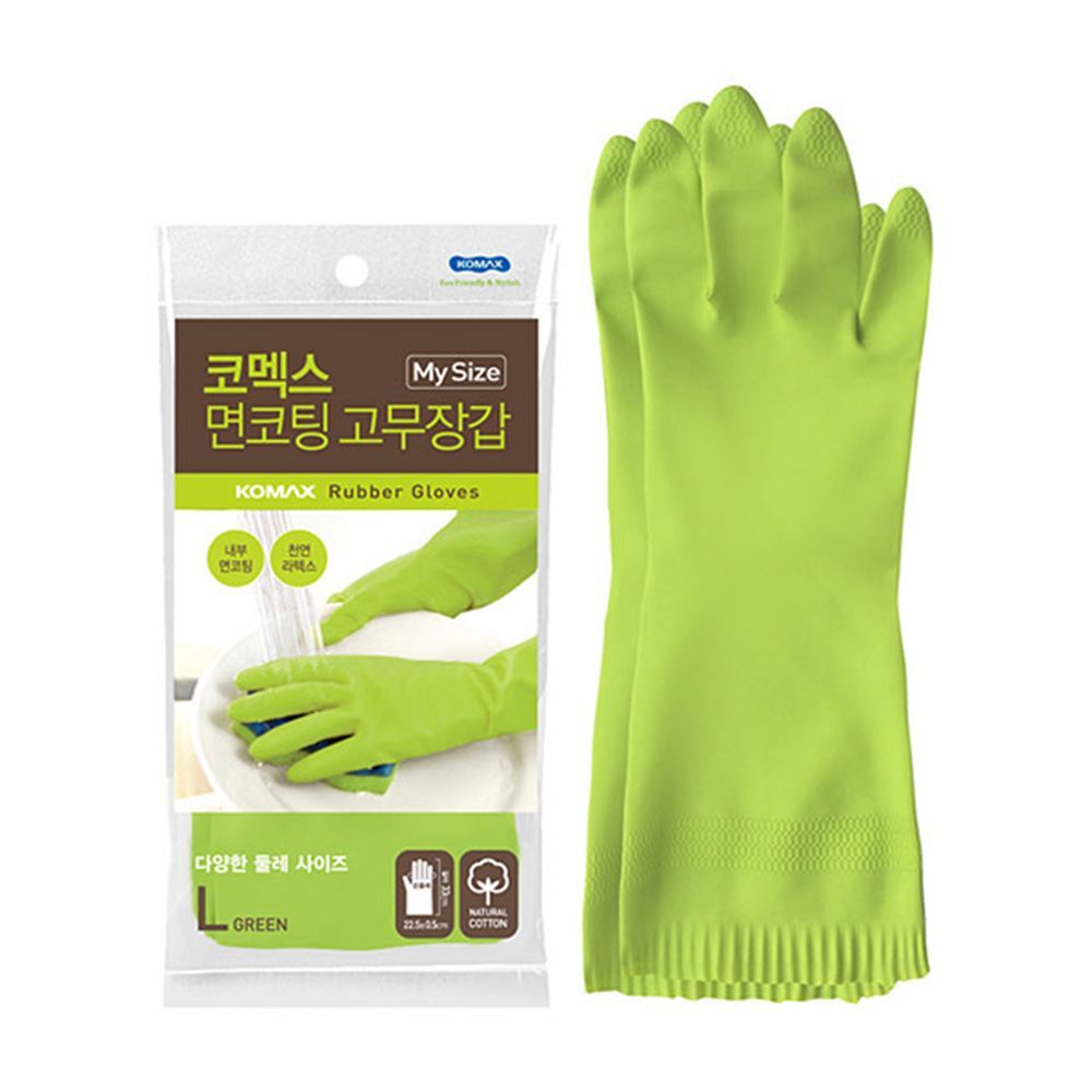Cotton Coating Rubber Gloves My Size Big (Green)