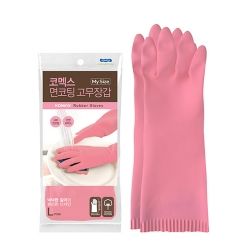 Cotton Coating Rubber Gloves My Size Big (Pink Long)