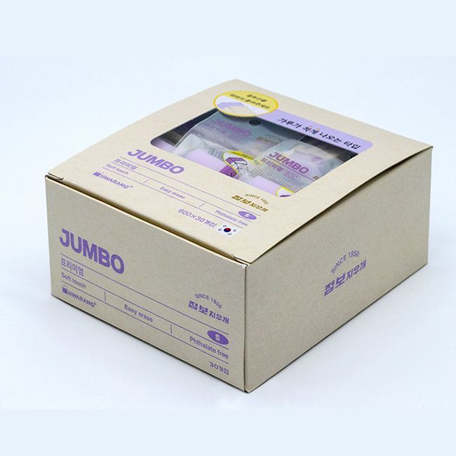 Jumbo Premium Eraser(S), Set of 30