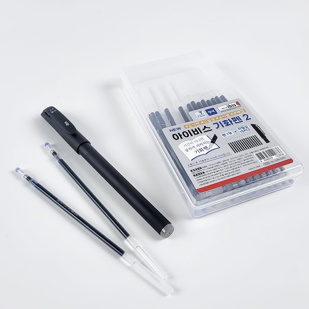 Disappearing Erasable Ink Pan with Refill, Fabric Pen