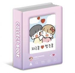 JjakJjakong Collect Book Set
