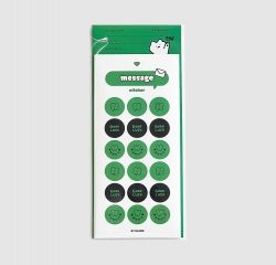 Annyang Message Sticker Set (8sheets)