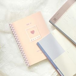 2023 Hello Me Diary, Dated