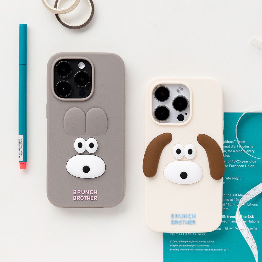 Brunch Brother Bunny&Puppy silicone case iPhone14