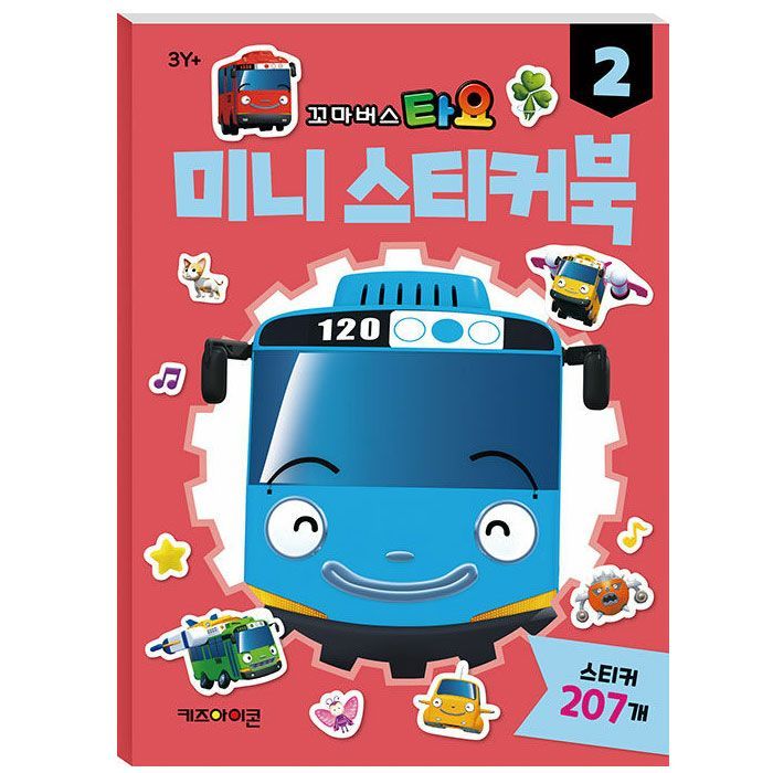 Minibus Tayo Mini Stickers Book 2 (Renewal)
