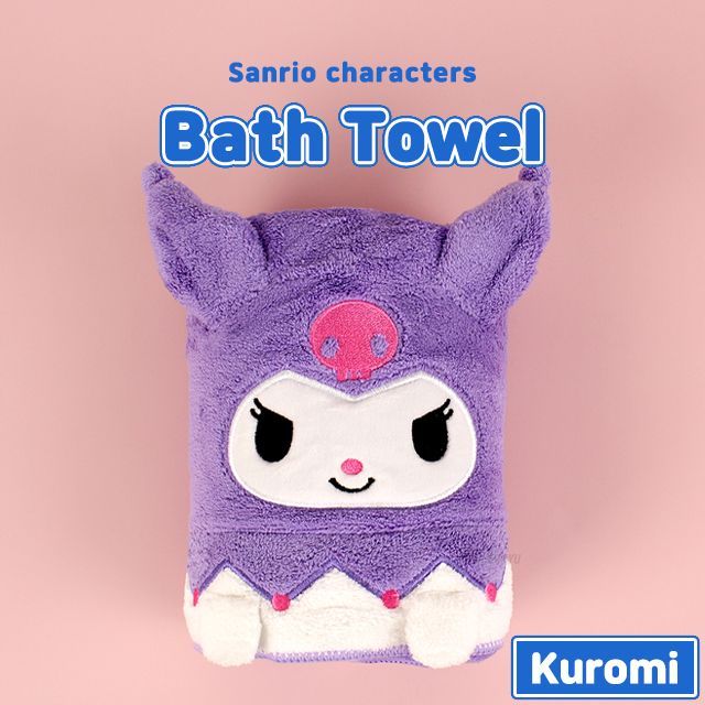 Kuromi Bath Towel 