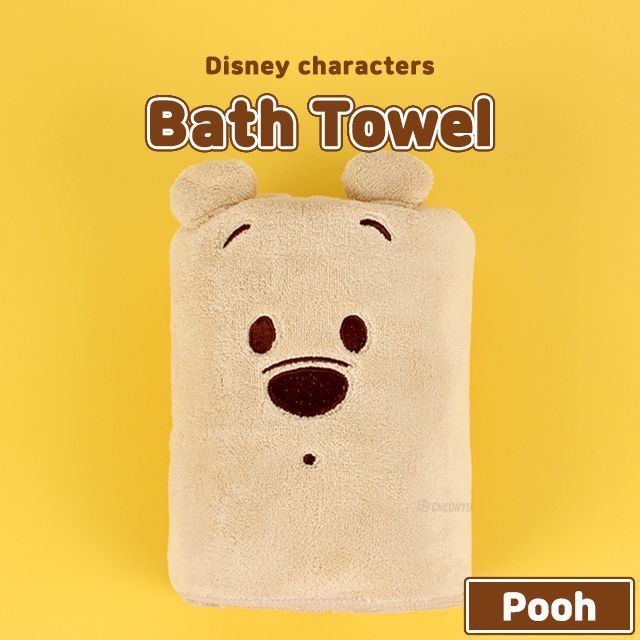 Pooh Bath Towel 