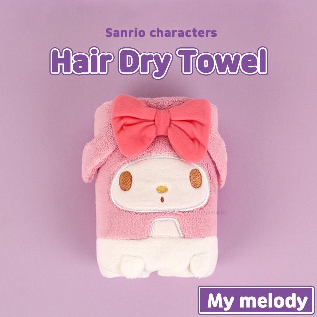 My Melody Hair Dry Towel 