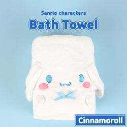 Cinnamoroll Bath Towel 