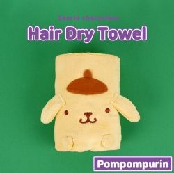 Pompompurin Hair Dry Towel 