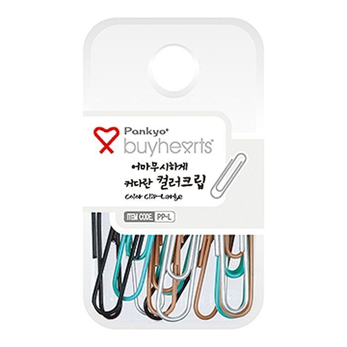 어마무시하게 커다란 컬러크립 PP-L