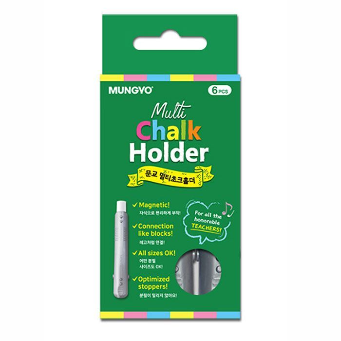 Multi Chalk Holder Silver 6Count 