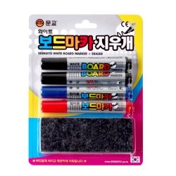Board Marker 4Pcs with Eraser 