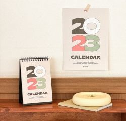 2023 Old Desk Calendar