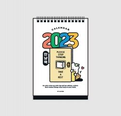 2023 Annyang Desk Calendar