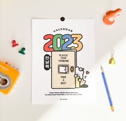 2023 Annyang Wall Calendar 