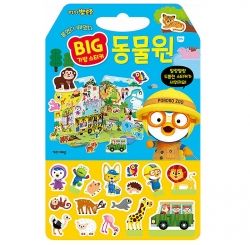 Prong Prong Pororo Big Bag Stickers 1: Zoo 