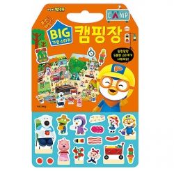 Prong Prong Pororo Big Bag Stickers 4: Campground