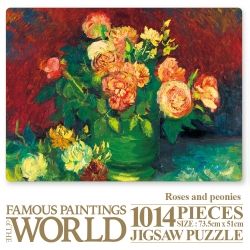 Famous Paintings Of The World Puzzle 1014 Pieces_Roses and peonies