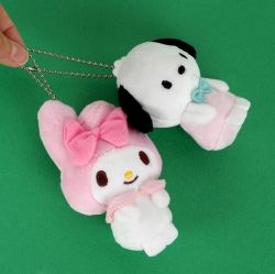 Sanrio Keyring Mini Dolls 