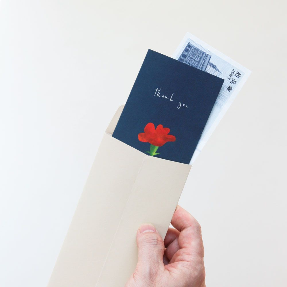 Carnation Card with Envelope part 02, for Cash Gift 