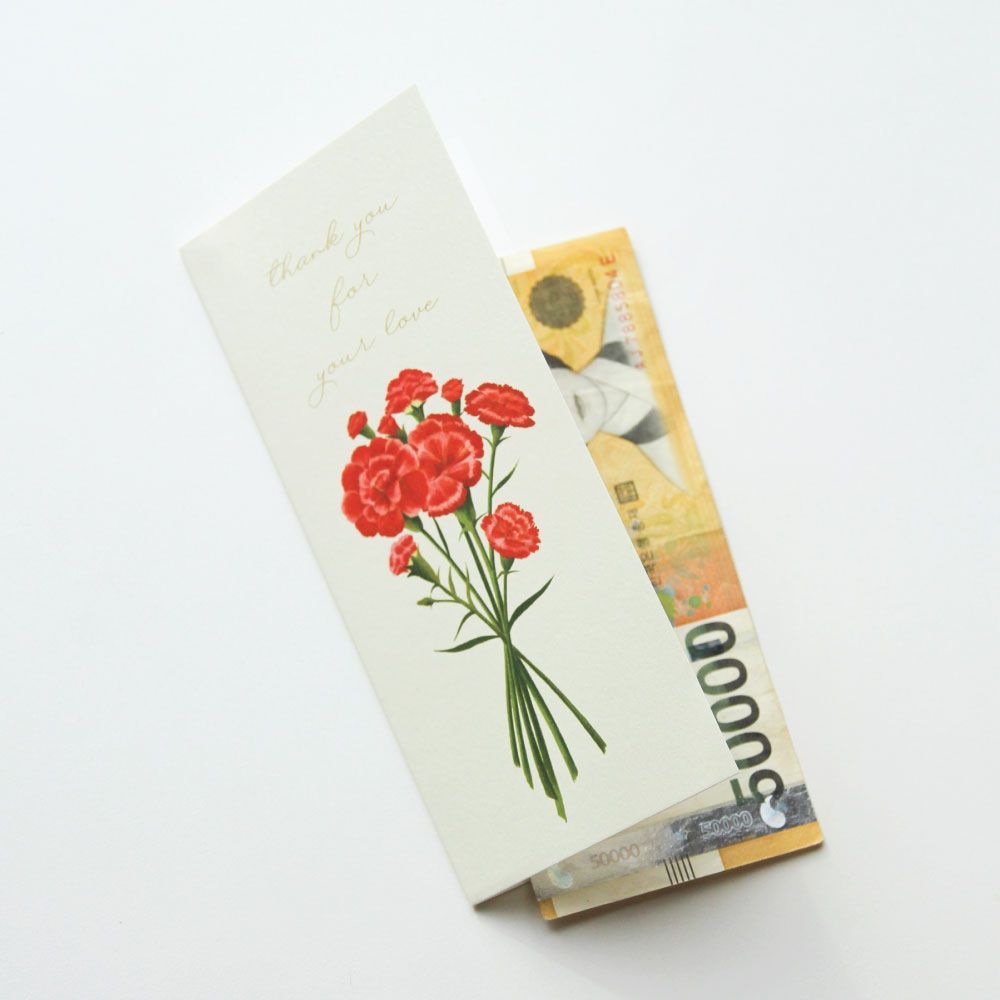 Carnation Card with Envelope part 03, for Cash Gift
