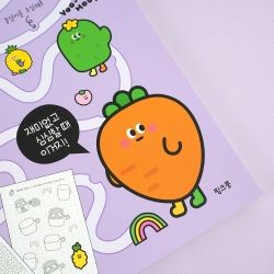 Carrot Doodle Book , set of 4