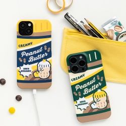 SALTY NUTTY Peanut butter hard case iPhone13