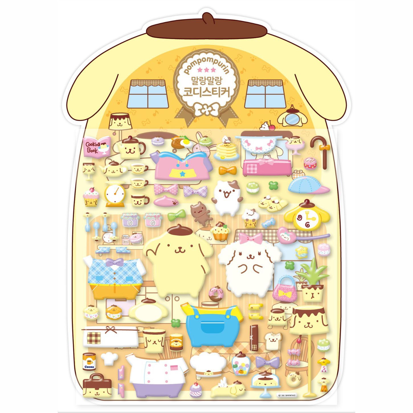 Pompompurin House Play Puffy Stickers 