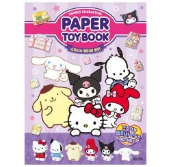 Sanrio Characters Paper Toy Book