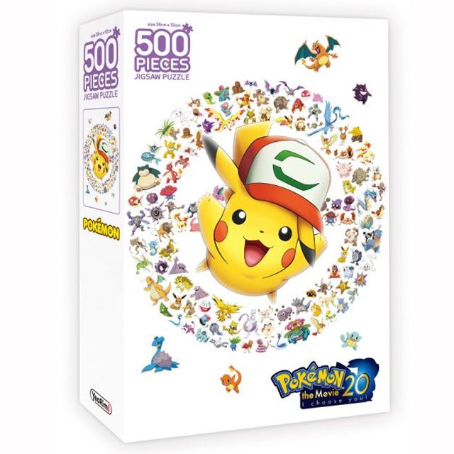 Pokemon Puzzle 500 pcs  I chose you Pikachu