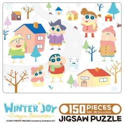 Shinchan jigsaw puzzle 150PCS_a tour of the neighborhood