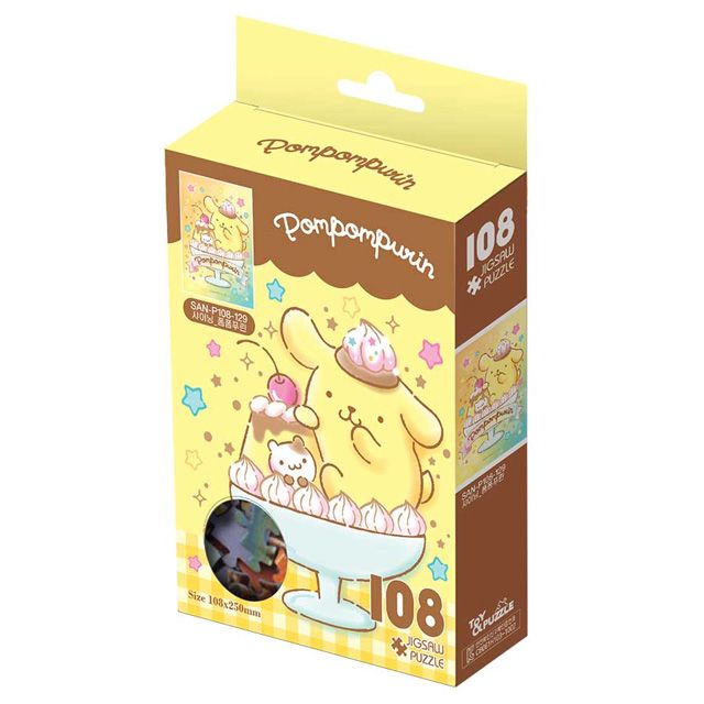 Sanrio Characters Jigsaw Puzzle 108PCS_POMPOMPURIN